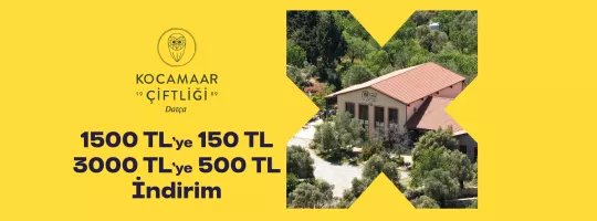 kocamaar
